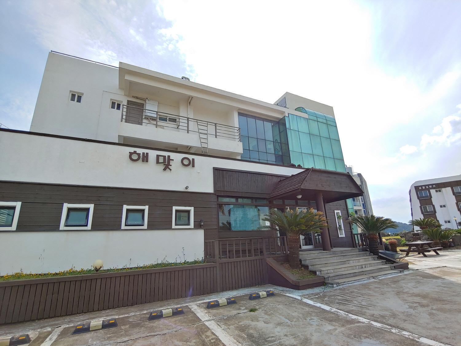 Seongsan Sunrise Pension Seogwipo Dış mekan fotoğraf